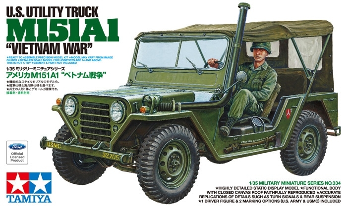 Us Utility Truck M151A1