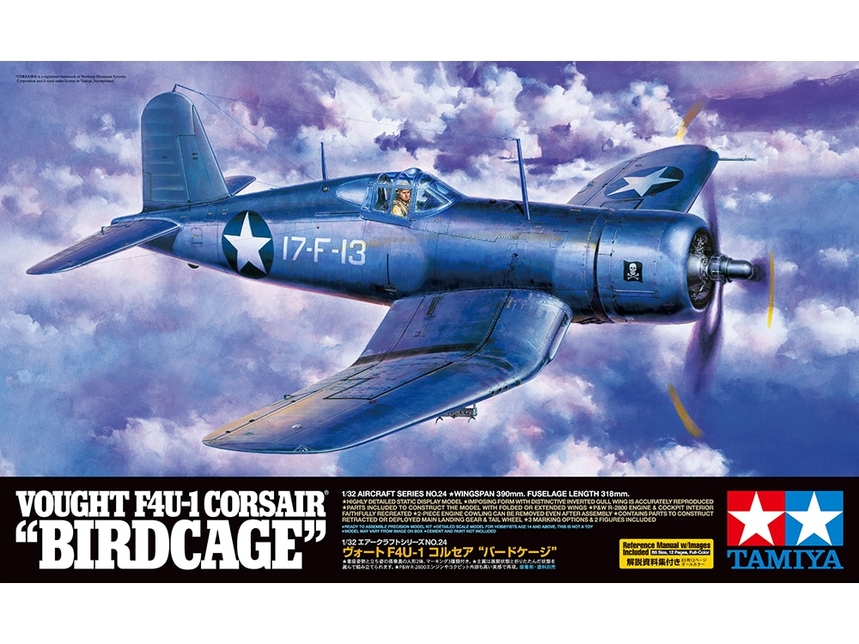 Vought F4U-1 Corsair Tamiya 1/32 Sprue N Bracing Etc.. 