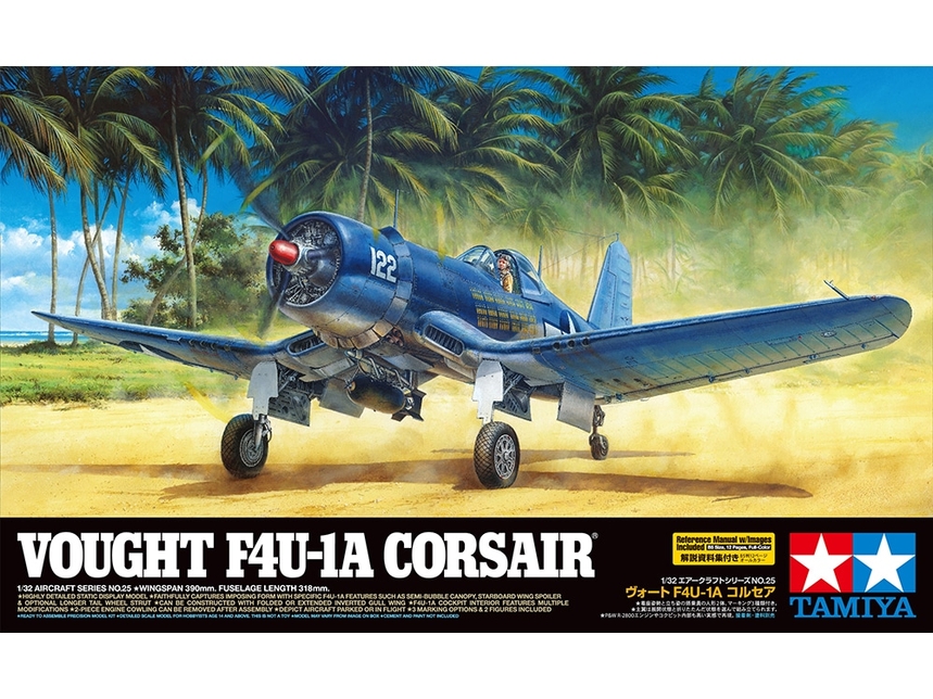 Tamiya Vought F4U-1A Corsair / Tamiya USA